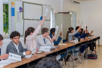    24 Abril 2026 
 Puntacana International School celebra la 12ª edición del Puntacana Model United Nations impulsando el pensamiento crítico y el liderazgo juvenil 